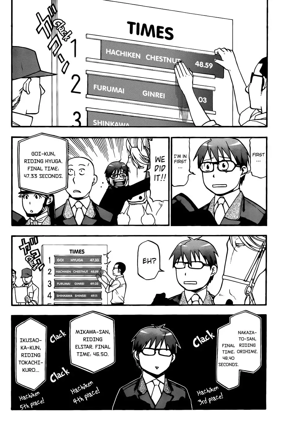 Silver Spoon Chapter 46 18